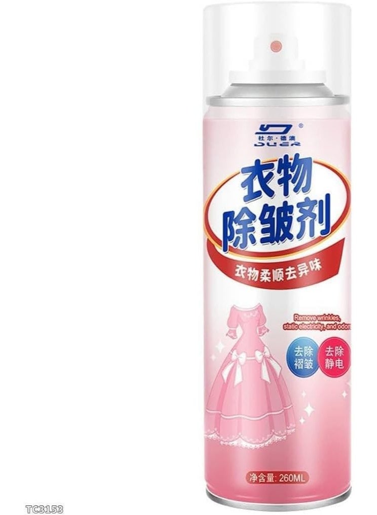 سبراي مزيل تجاعيد الملابس 260 مل – ينعّم الأقمشة فوراً ويزيل التجاعيد والروائح الكريهة، تركيبة فعّالة تعيد للملابس مظهرها الأنيق بدون كيّ – مناسب للسفر والاستخدام اليومي - Image 2